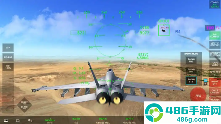 rcs真实空战模拟器游戏