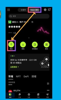 cgpay官方下载地址