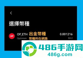 cgpay官方下载地址