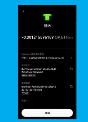 cgpay官方下载地址