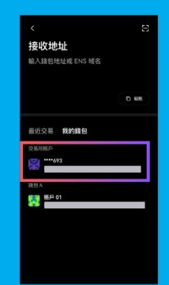 cgpay官方下载地址
