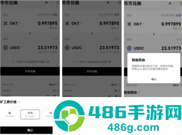 cgpay官方下载地址