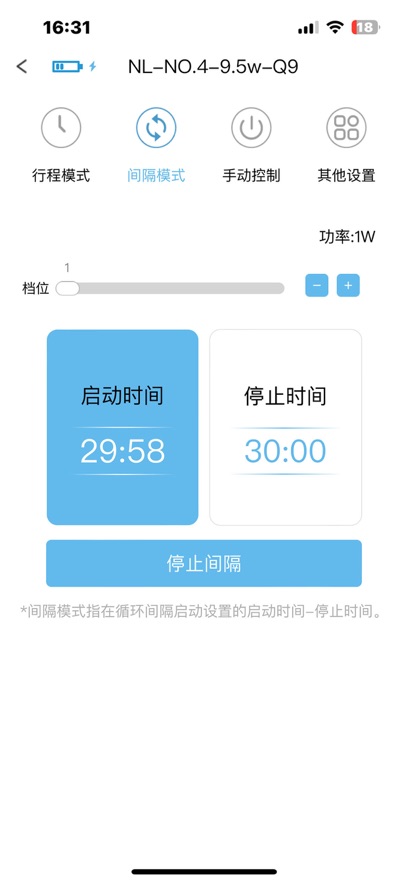 水族系统v2