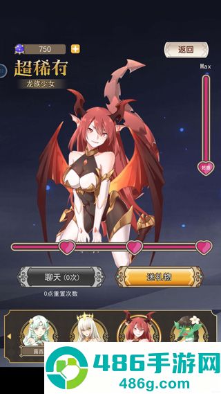 我在异界的开挂人生游戏