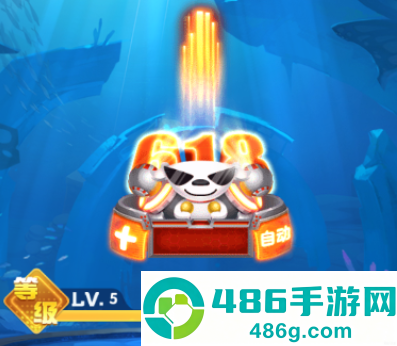 鱼丸捕鱼大作战旧版本下载安卓版