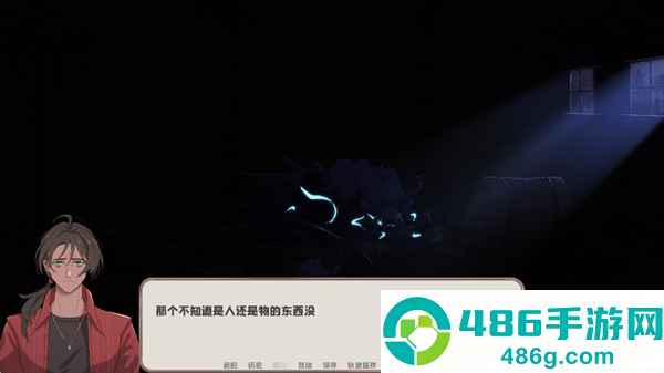 我的新房客手游安卓版