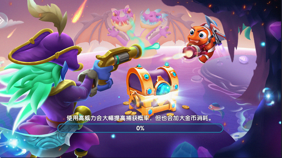 捕鱼大侠