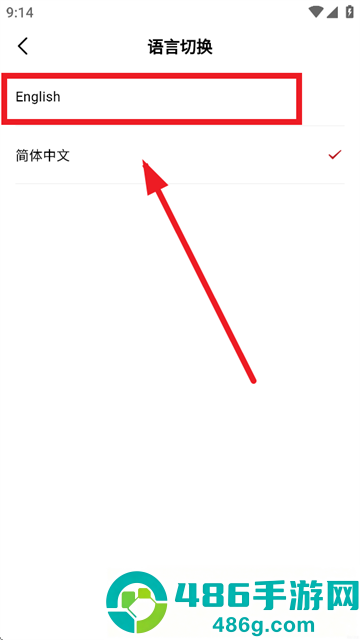 鸟巢app下载