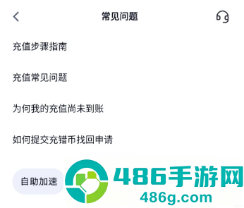 饼圈交易平台下载