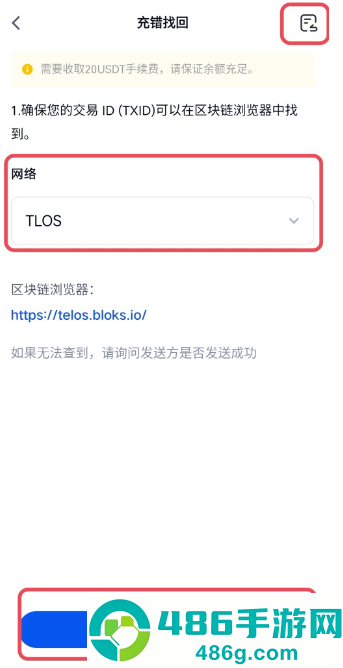 饼圈交易平台下载