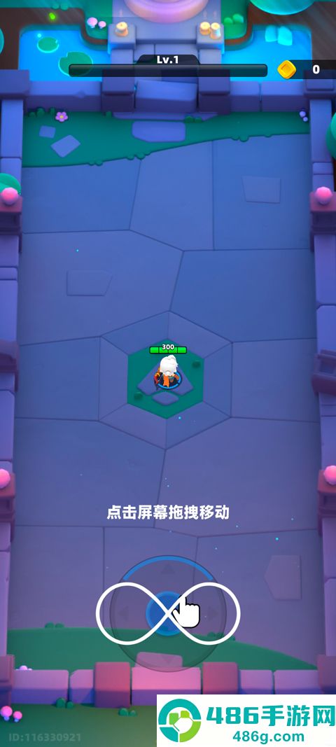 弓箭传说2国际服