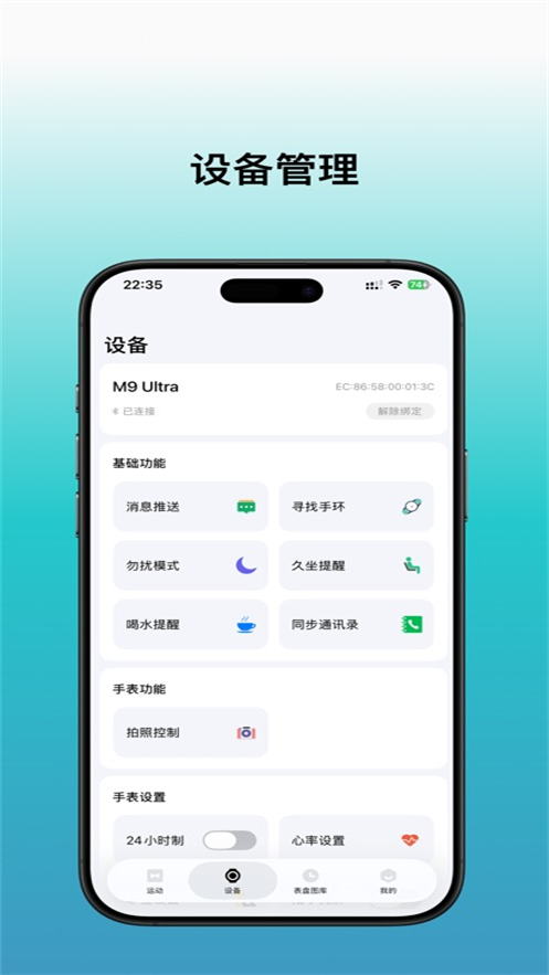 罗杰夫