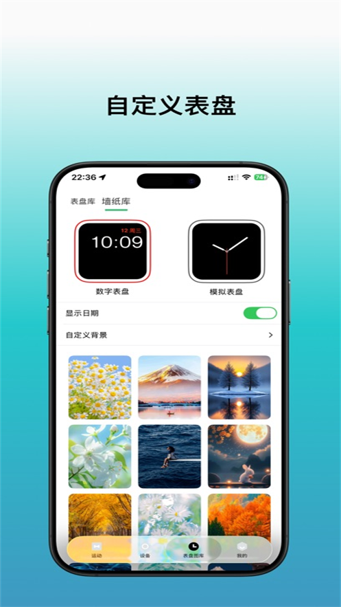罗杰夫