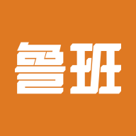 鲁班衣柜app