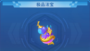 疯狂的捕鱼下载豪华渔场