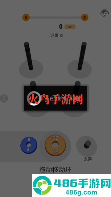 2048全新版游戏