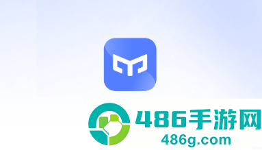 易来商照app