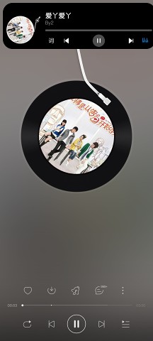 灵动蛇岛app下载完整版