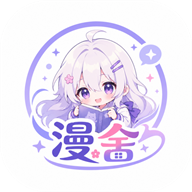 漫舍app官方版