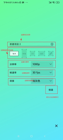 AMLs剪辑软件下载