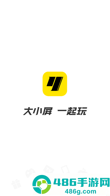 小y游戏盒安装手机版