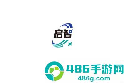 启智云教育安卓下载