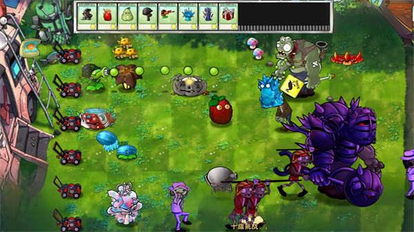植物僵尸融合版2