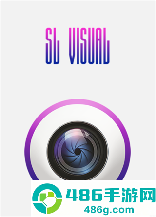 slvisual下载官方安装