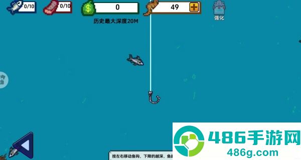 海上钓鱼大作战游戏