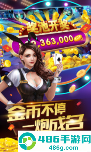 豪车转转旧版本下载