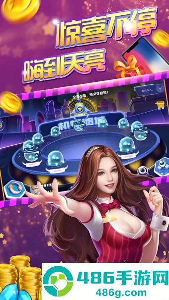 豪车转转旧版本下载