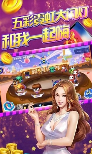 豪车转转