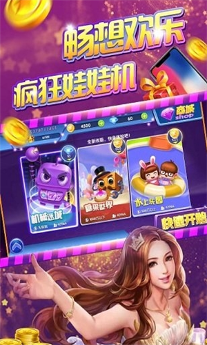 豪车转转