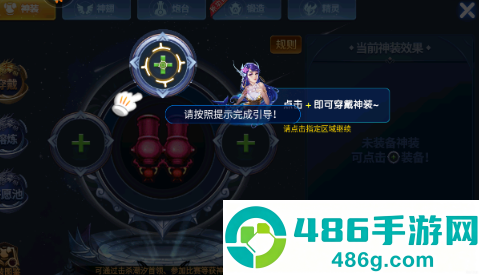 小玛丽捕鱼旧版官方下载安卓版