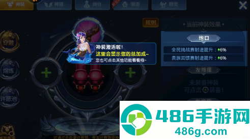 小玛丽捕鱼旧版官方下载安卓版