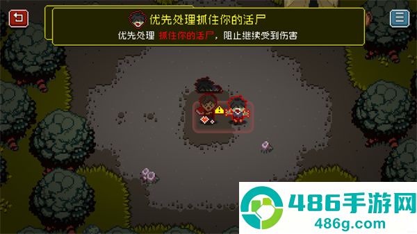 活尸战棋游戏免费下载