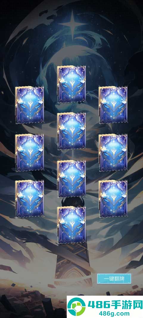 土豪氪金模拟器游戏