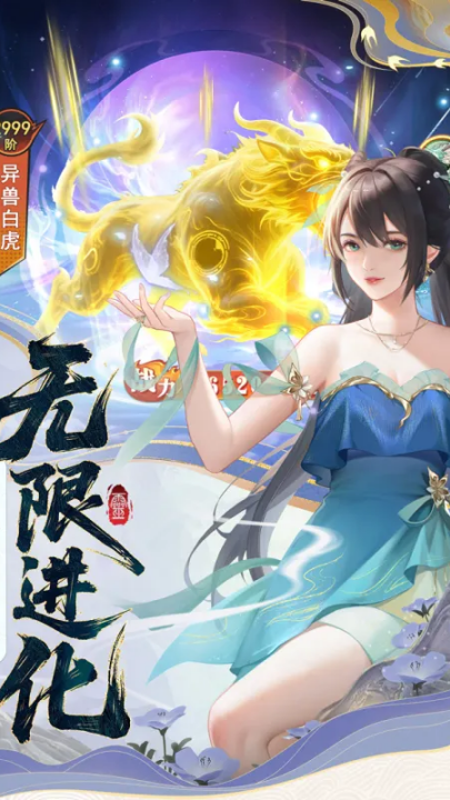 云中诀