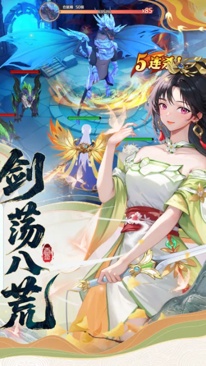 云中诀