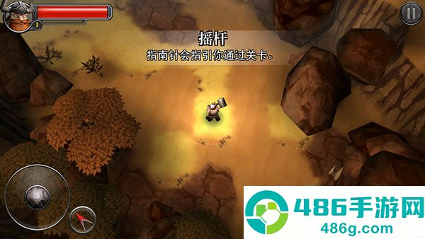 符文狂暴卡组最新版本(Runic Rampage)