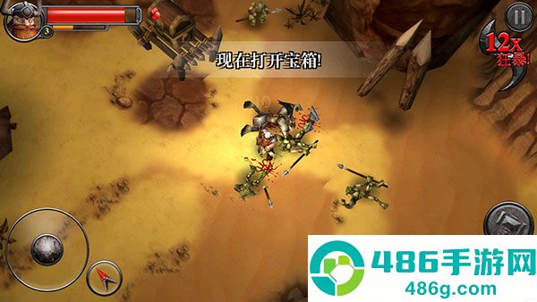 符文狂暴卡组最新版本(Runic Rampage)