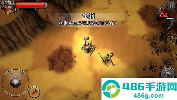 符文狂暴卡组最新版本(Runic Rampage)