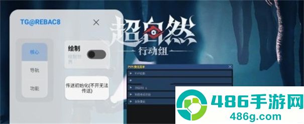 小熊猫1.0官方正版