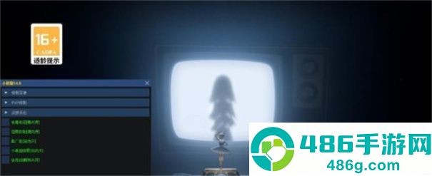 小熊猫1.0官方正版