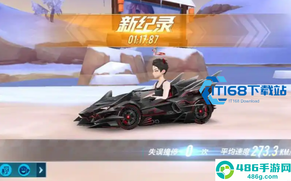 飞跃长城赛道霸榜指南