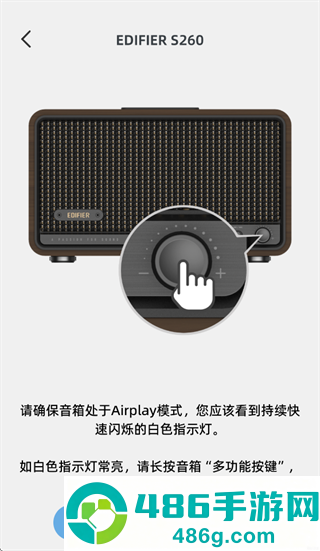 漫乐家app