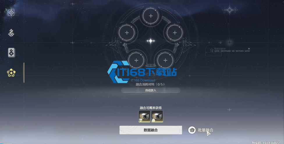 《鸣潮》声骸融合全流程指南-从背包清理到定向转化一步到位【分享】