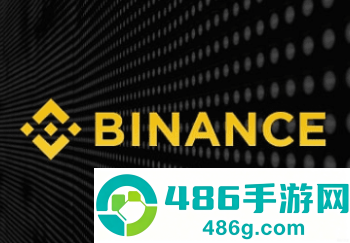BinanceAndroid最新版下载