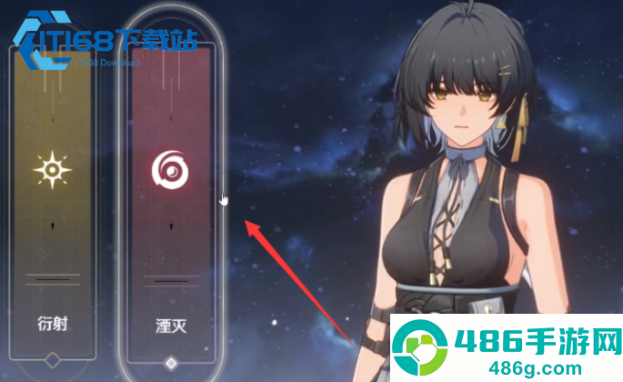 暗主获取培养全攻略