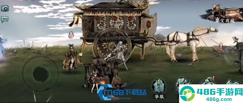 神秘葫芦获取全流程指南